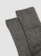 Bipack di calzini grigi e neri in tessuto elasticizzato_2