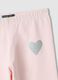 Girls' pink elasticated cotton leggings slim fit with heart_2
