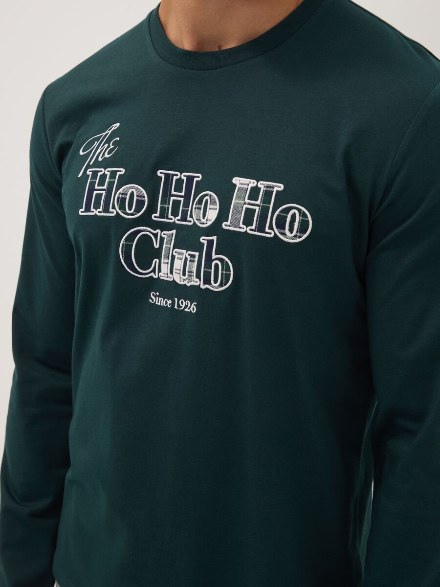 Dark green pure cotton crew-neck pyjamas_2