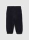 Girls' blue cotton stretchy trousers regular fit_1