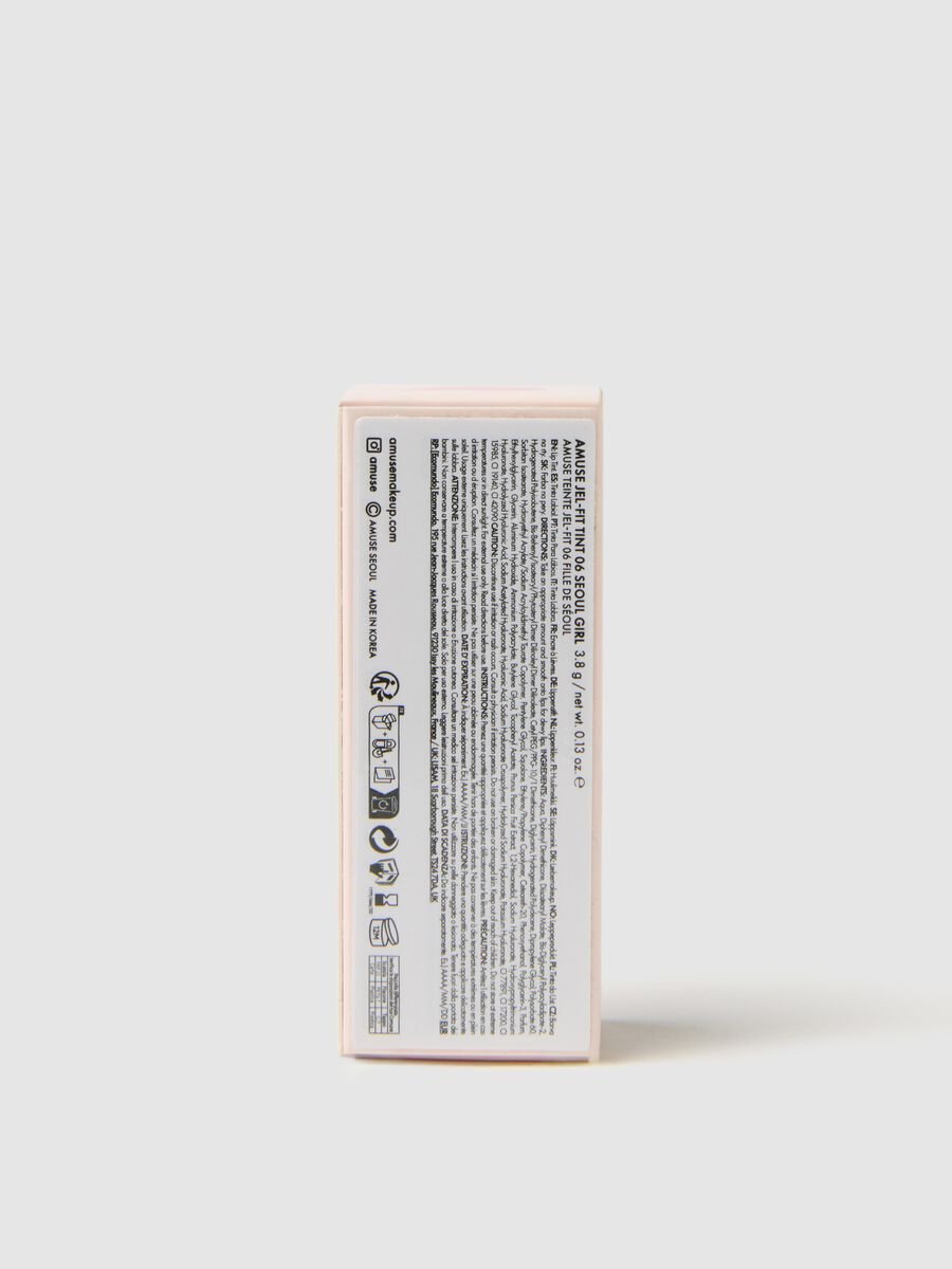 Lip stain with a fantastic glossy effect. Vibrant colour and moisturised lips for 12 hours_3