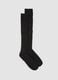 Blue knee-high socks in organic cotton blend_0