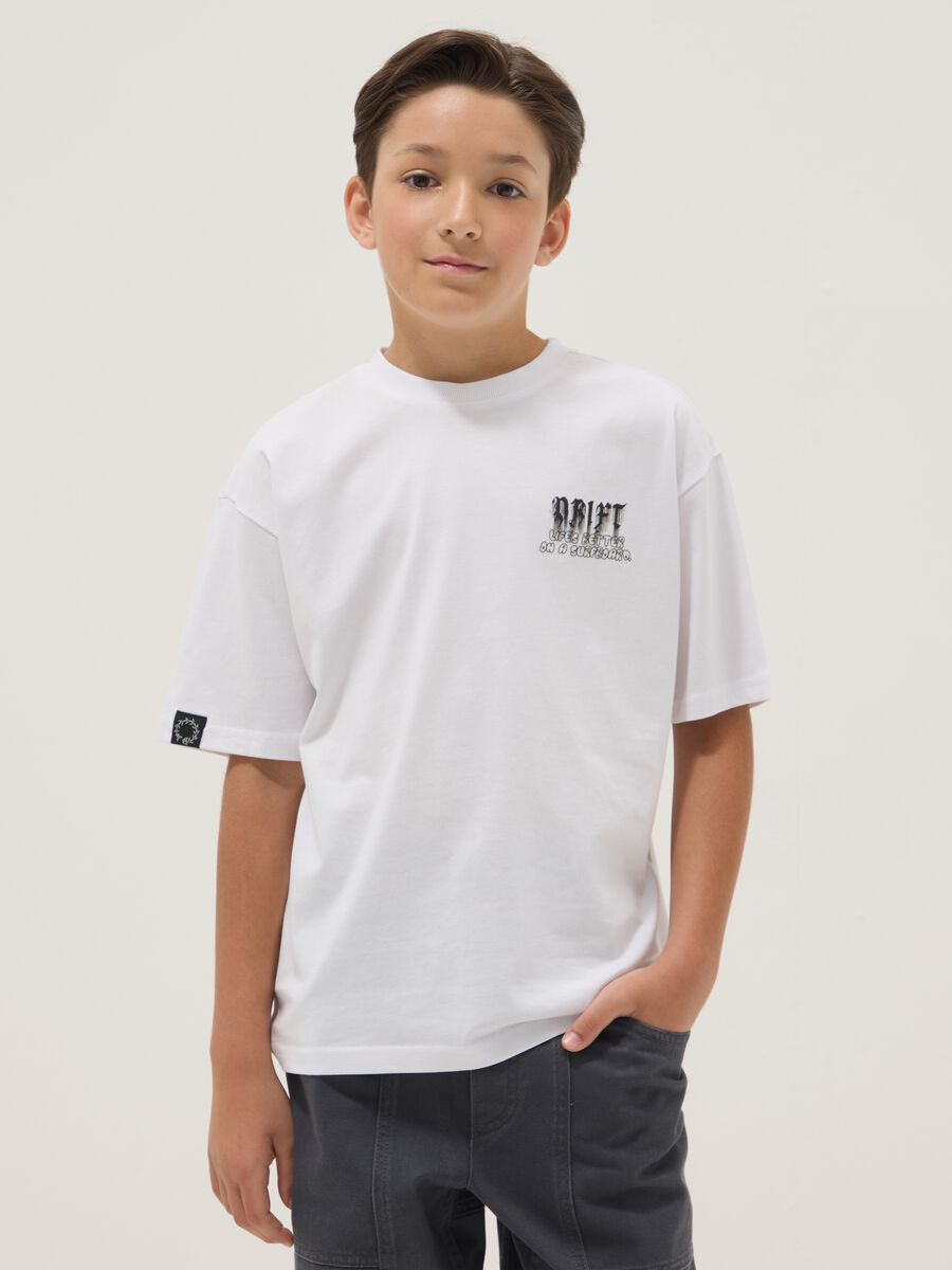 White short-sleeve pure cotton oversized-fit boys&rsquo; T-shirt_0