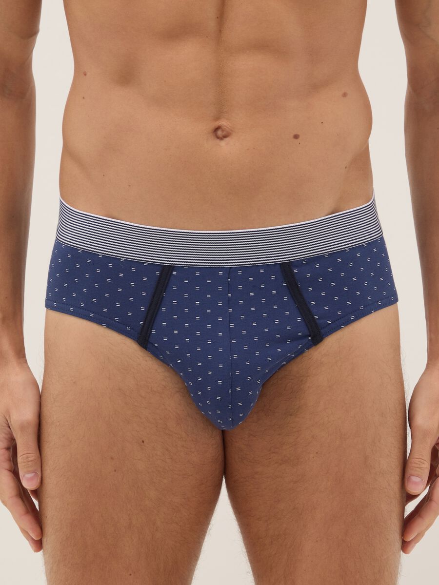 Multicolour regular fit stretch cotton three-pack briefs_1