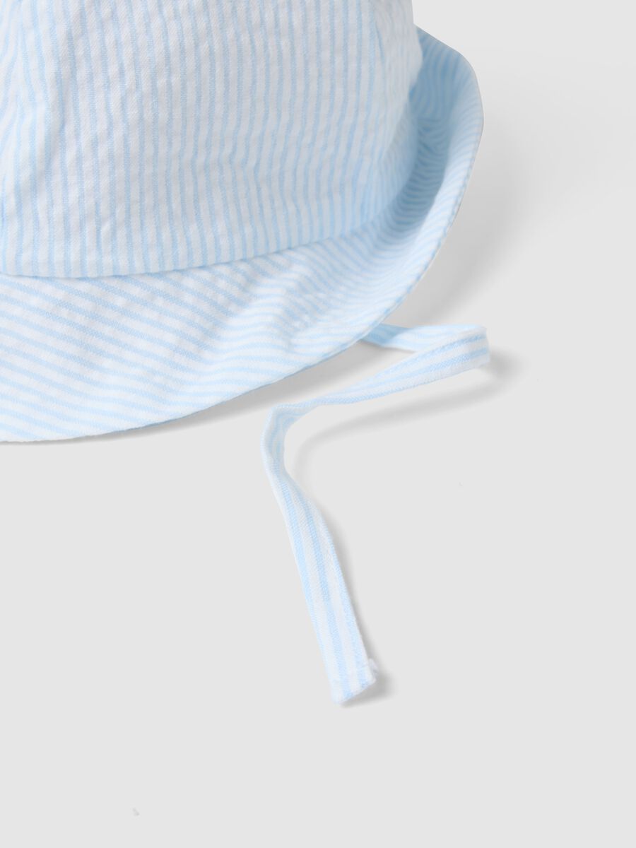 Baby's pure cotton multicoloured striped hat with brim_2