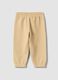 Beige pure cotton joggers with print_1