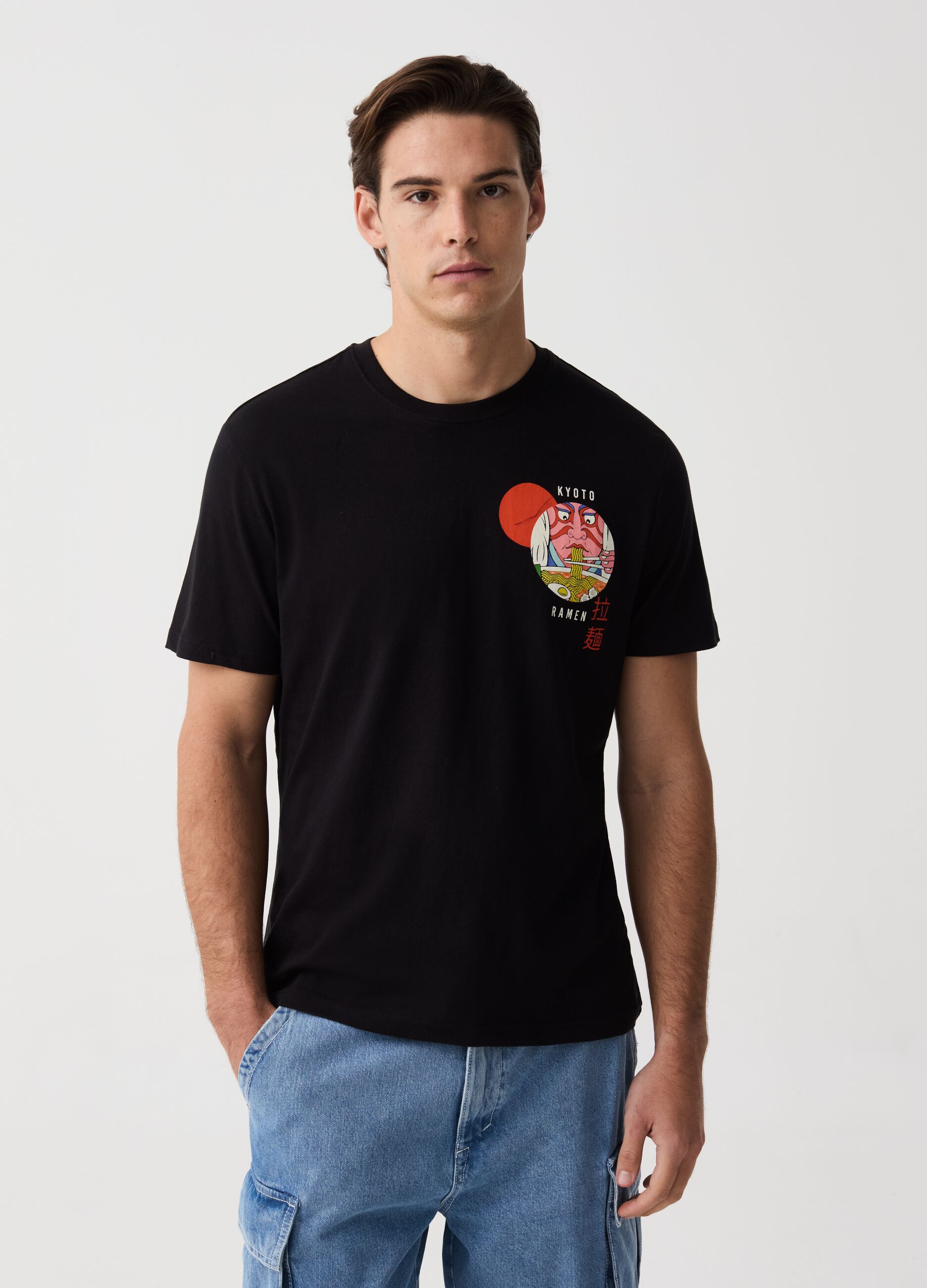 T-shirt with Kyoto Ramen print