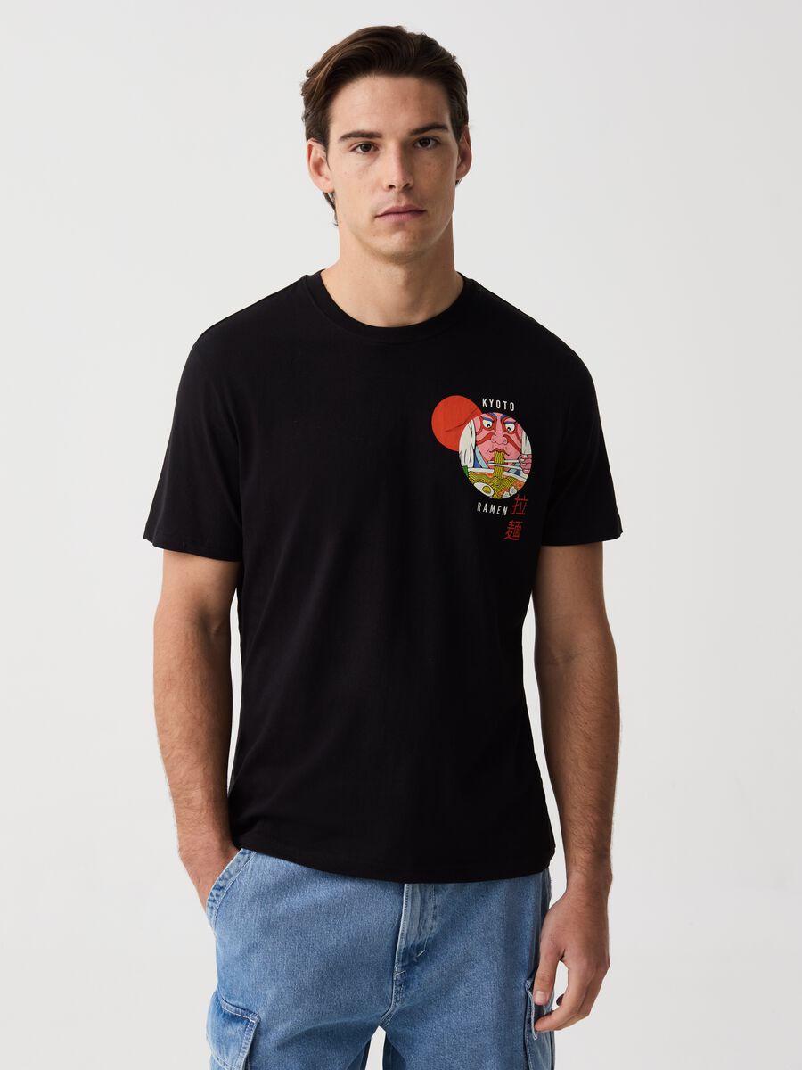T-shirt with Kyoto Ramen print_0