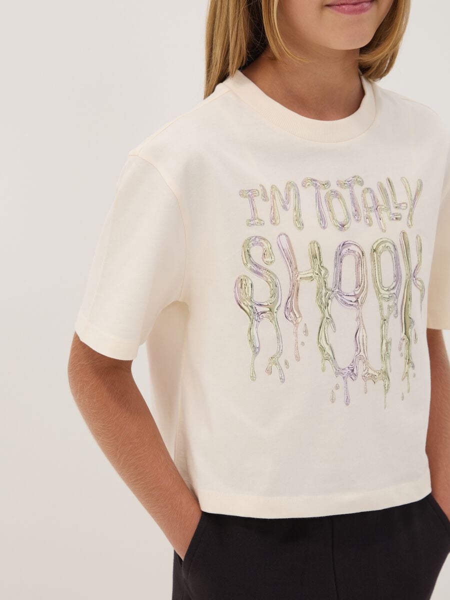 &Mu;&pi;&epsilon;&zeta; T-shirt &alpha;&pi;ό 100% &beta;&alpha;&mu;&beta;ά&kappa;&iota; &mu;&epsilon; &rho;&iota;&mu;&pi; &lambda;&alpha;&iota;&mu;ό&kappa;&omicron;&psi;&eta; &kappa;&alpha;&iota; &sigma;&tau;ά&mu;&pi;&alpha; &mu;&pi;&rho;&omicron;&sigma;&tau;ά_1