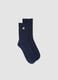 Blue stretch-cotton sports socks with embroidered logo_0