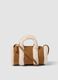 Brown bag with teddy-effect details_0