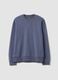 Grey crew-neck cotton-blend sweatshirt, regular fit_4