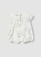 White pure cotton baby romper with prints_0