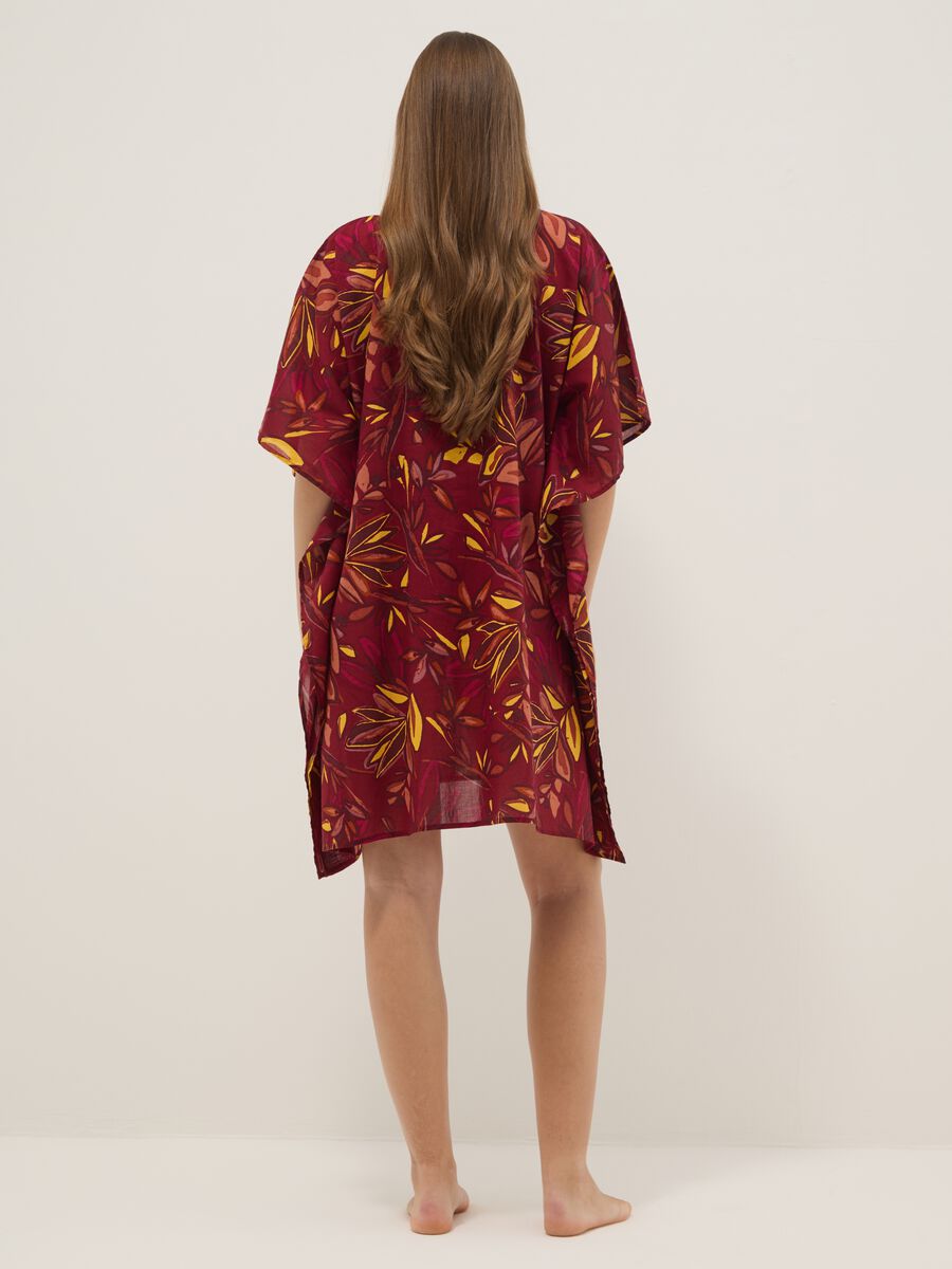 &Pi;&omicron;&lambda;ύ&chi;&rho;&omega;&mu;&omicron; &pi;&alpha;&rho;&epsilon;ό &alpha;&pi;ό 100% &beta;&alpha;&mu;&beta;ά&kappa;&iota; &mu;&epsilon; &phi;&lambda;&omicron;&rho;ά&lambda; &mu;&omicron;&tau;ί&beta;&omicron;_2