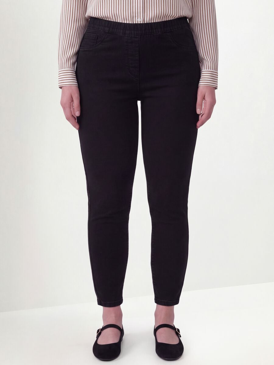 &Mu;&alpha;ύ&rho;&alpha; skinny jeggings &alpha;&pi;ό &epsilon;&lambda;&alpha;&sigma;&tau;&iota;&kappa;ό &beta;&alpha;&mu;&beta;ά&kappa;&iota; &kappa;&alpha;&iota; &beta;&iota;&sigma;&kappa;ό&zeta;&eta;_1