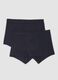 2-pack of blue stretch mercerised cotton boxer shorts_0