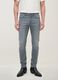 Graue Skinny-Fit-Jeans aus Stretch-Baumwolle_1
