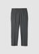 Grey slim-fit stretch viscose twill chino trousers_0