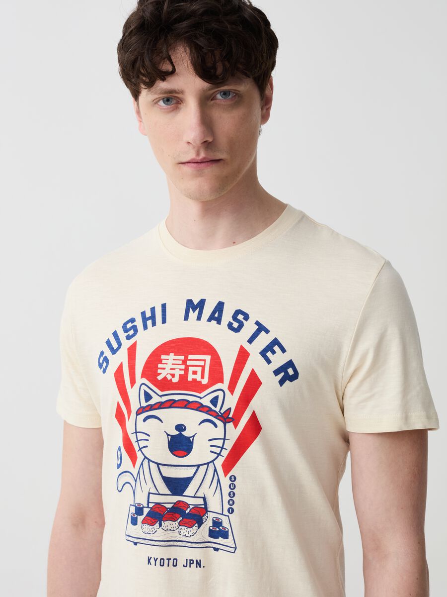 T-shirt with sushi master print_0