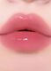 SUNSET DAZZLE GLOSS BALM N.&ordm; 10 BOSTON &ndash; Maquilhagem coreana_2