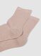 2er-Pack mehrfarbige Socken aus elastischer Bio-Baumwolle_2