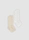 2-pack of multicolour long socks in stretch organic cotton_0