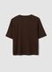 &Kappa;&alpha;&phi;έ T-shirt &sigma;&epsilon; boxy &gamma;&rho;&alpha;&mu;&mu;ή &alpha;&pi;ό &mu;ί&xi;&eta; &beta;&alpha;&mu;&beta;&alpha;&kappa;&iota;&omicron;ύ &kappa;&alpha;&iota; &beta;&iota;&sigma;&kappa;ό&zeta;&eta;&sigmaf;_1