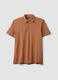 Brown pure cotton slim-fit short-sleeve polo shirt_4