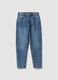 High-waisted pure cotton mom-fit denim jeans_4