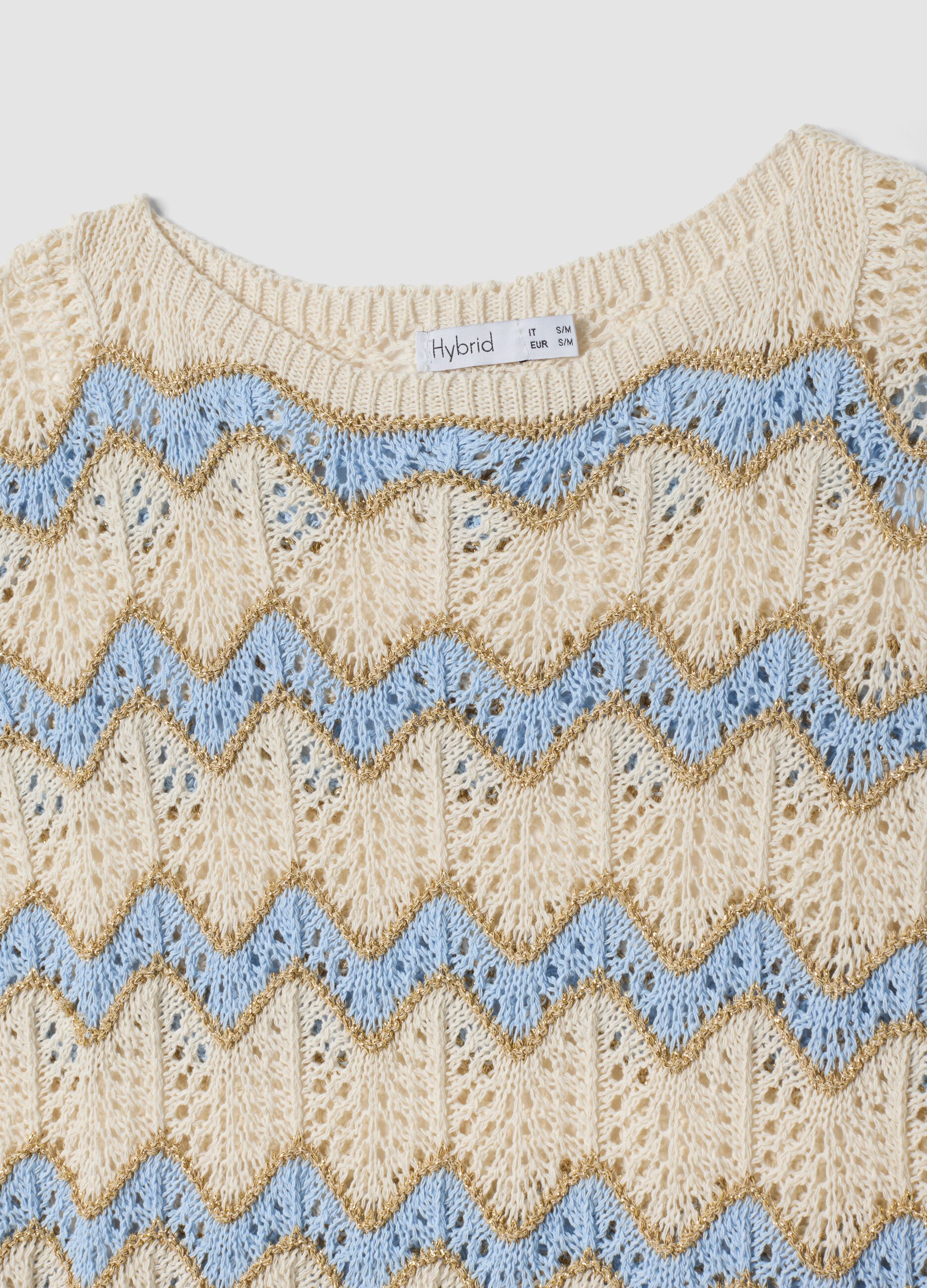 Beige stretch cotton T-shirt with openwork detailing