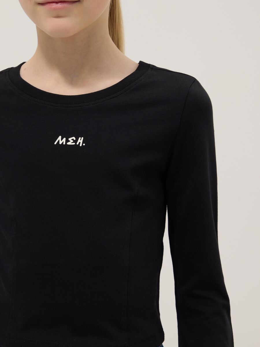 Girls&rsquo; black stretch-cotton slim-fit T-shirt with slogan_2