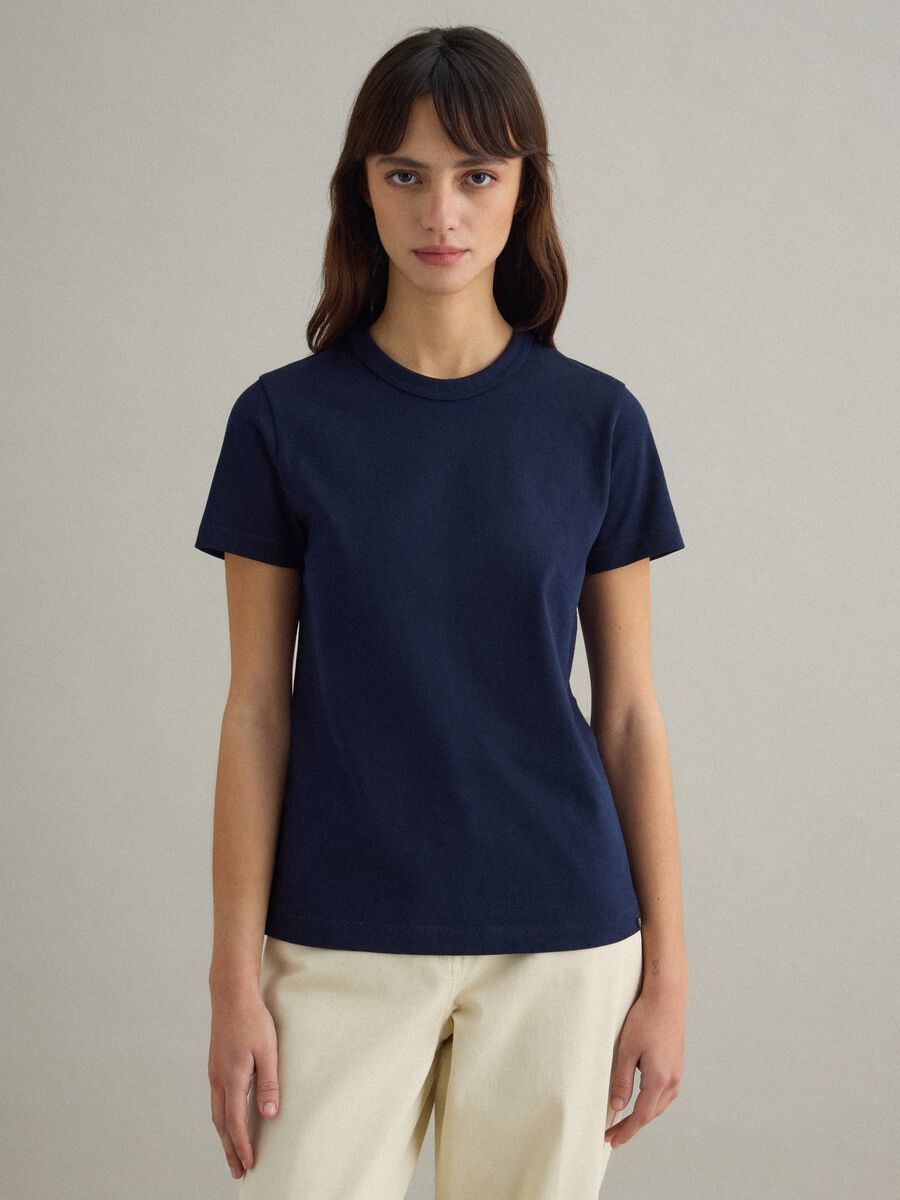 &Mu;&pi;&lambda;&omicron;&upsilon;&zeta;ά&kappa;&iota; &mu;&epsilon; &sigma;&tau;&rho;&omicron;&gamma;&gamma;&upsilon;&lambda;ή &lambda;&alpha;&iota;&mu;ό&kappa;&omicron;&psi;&eta; &alpha;&pi;ό &alpha;&gamma;&nu;ό &beta;&alpha;&mu;&beta;ά&kappa;&iota;, &gamma;&alpha;&lambda;ά&zeta;&iota;&omicron;, &kappa;&alpha;&nu;&omicron;&nu;&iota;&kappa;ή &epsilon;&phi;&alpha;&rho;&mu;&omicron;&gamma;ή_1