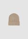 Beige gerippte Beanie aus elastischer Wolle_0