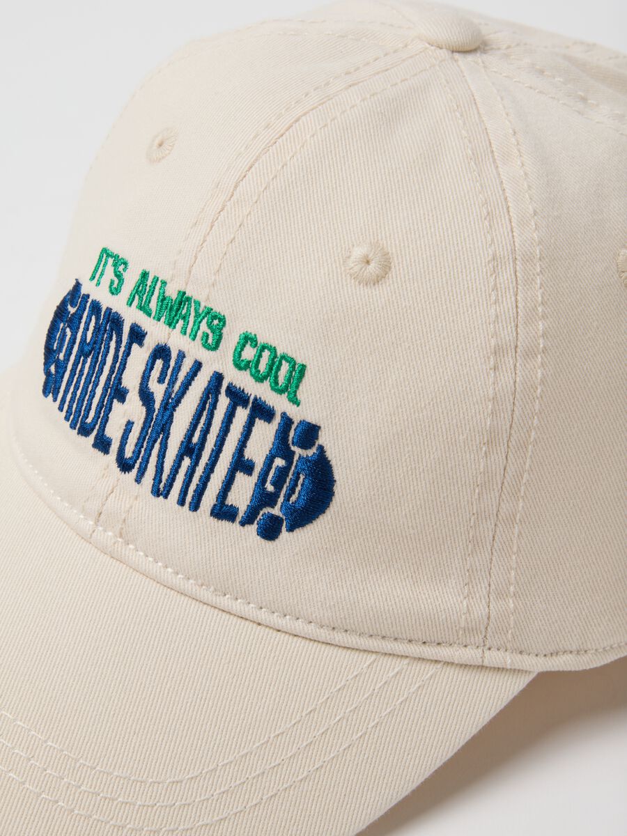 Beige pure cotton regular fit child's hat_2