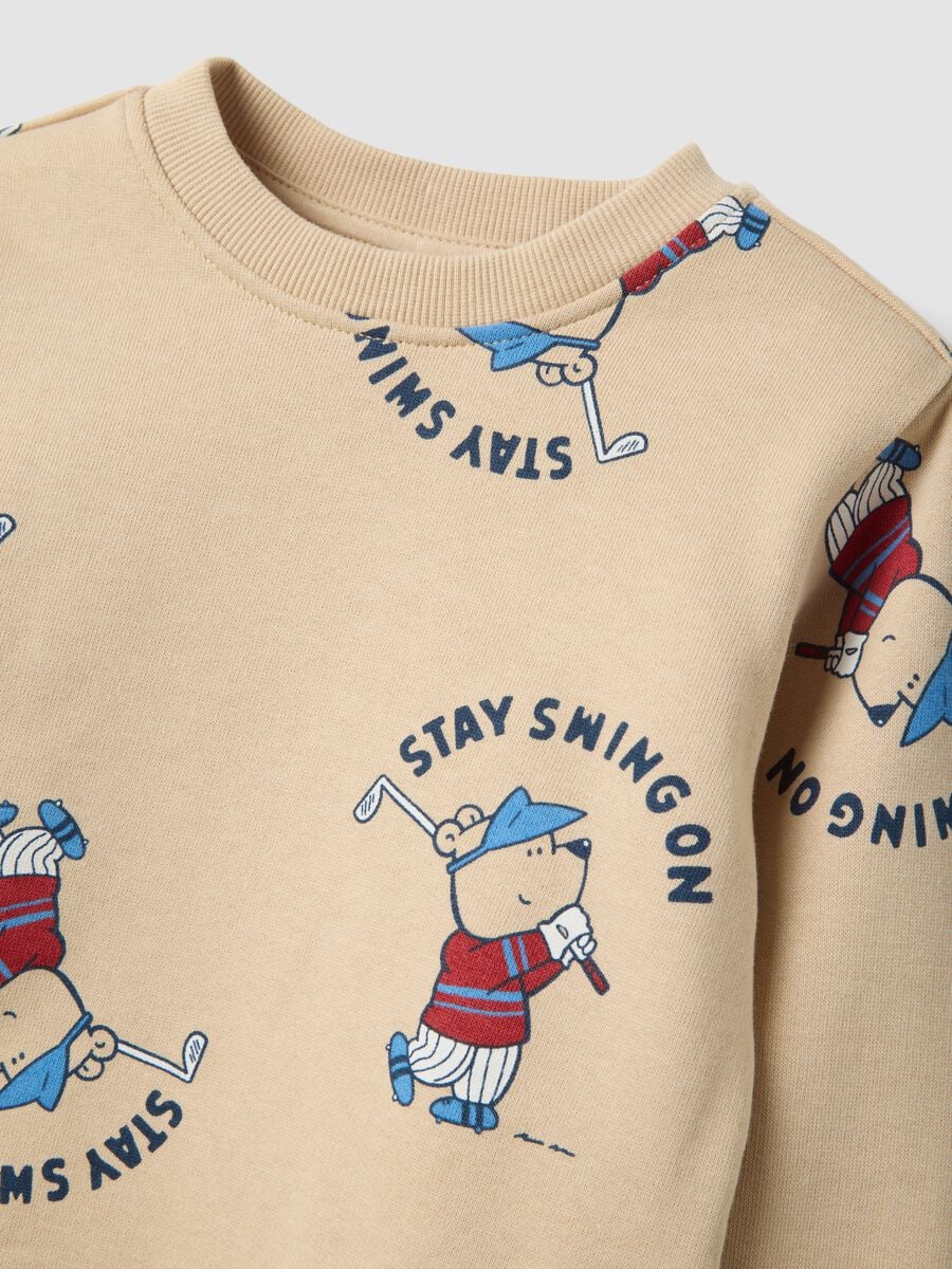 Beige pure cotton crew-neck set_3