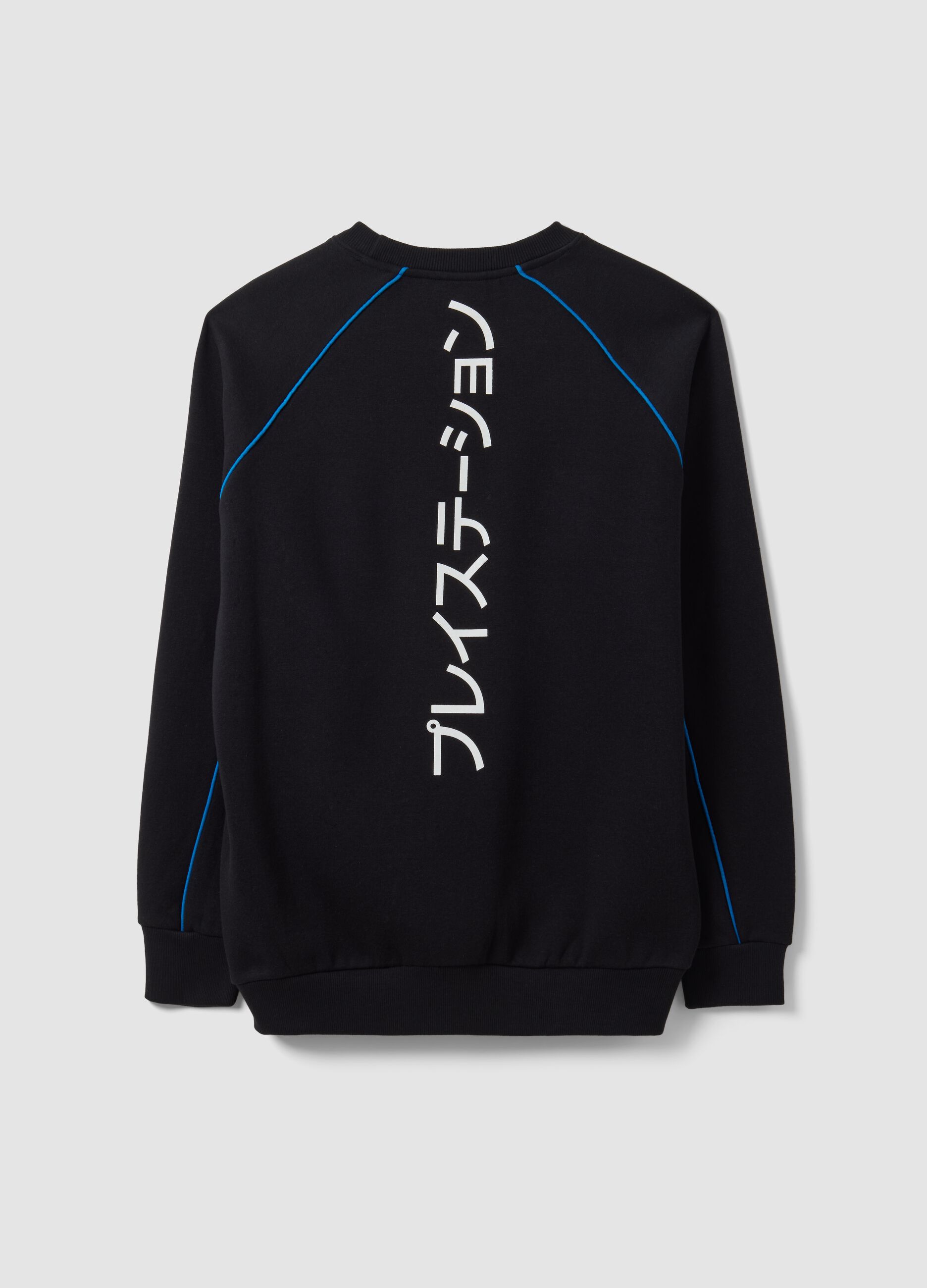 Black cotton-blend sweatshirt with PlayStation print
