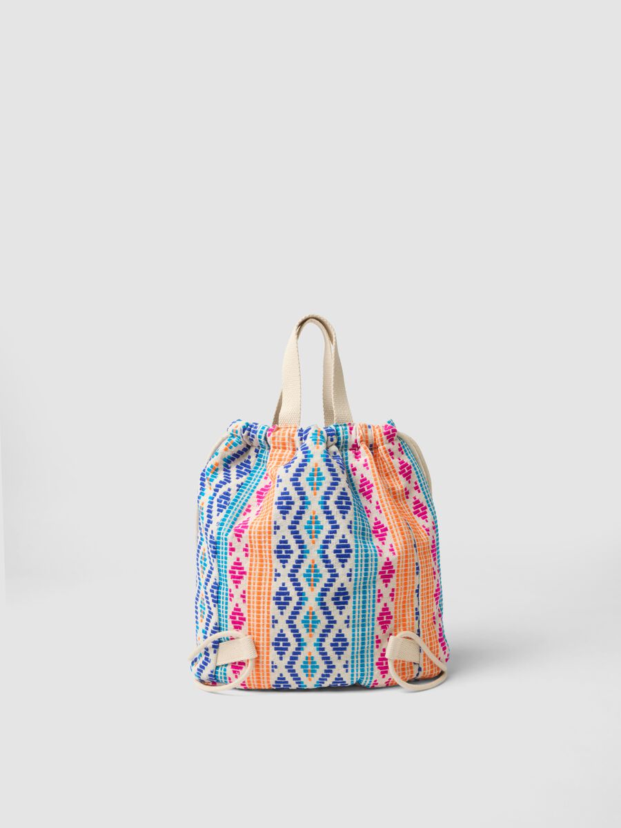 Sac &agrave; dos &agrave; motif multicolore avec bretelles r&eacute;glables_1