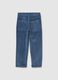 Children's blue regular fit ribbed cotton blend trousers_1