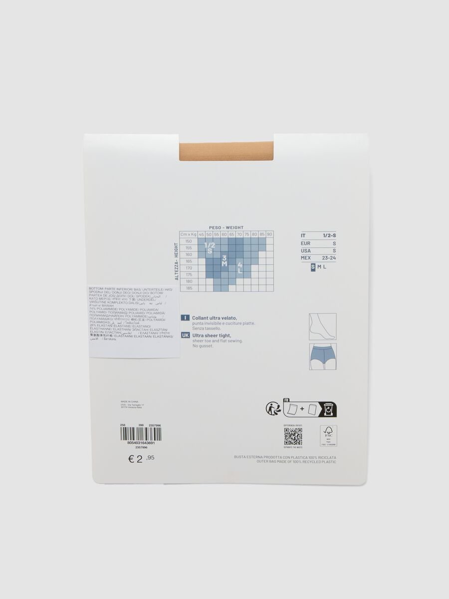 Light beige ultra-sheer stretch tights_1