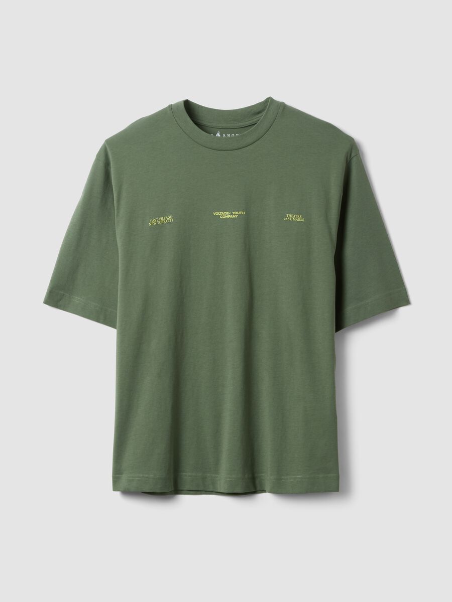 Green pure cotton short-sleeve T-shirt_0