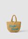 Beige Strandtasche aus reinem, geflochtenem Papierstoff_0