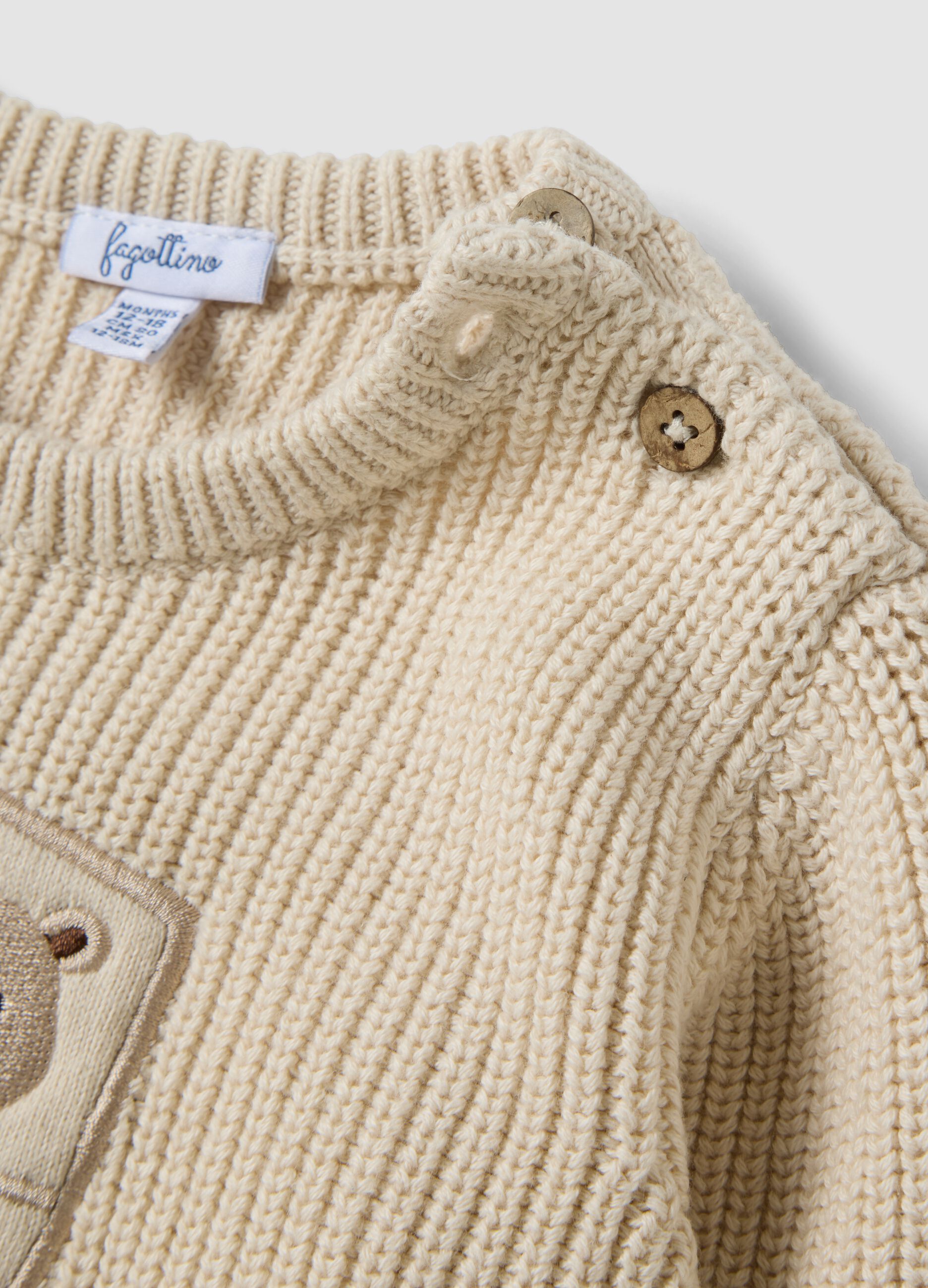 Beige pure cotton knit jumper with crew neck