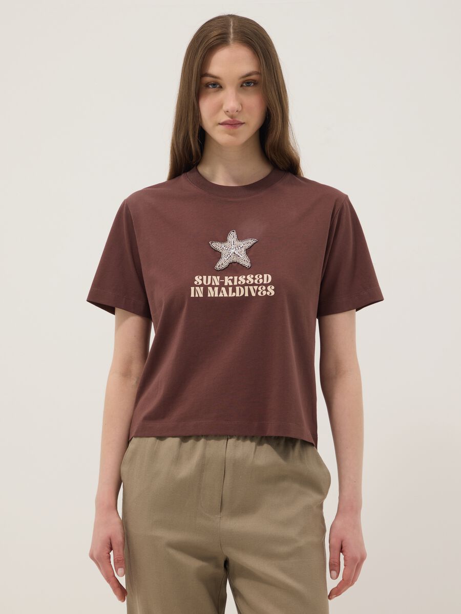 Brown short-sleeved pure cotton T-shirt_0