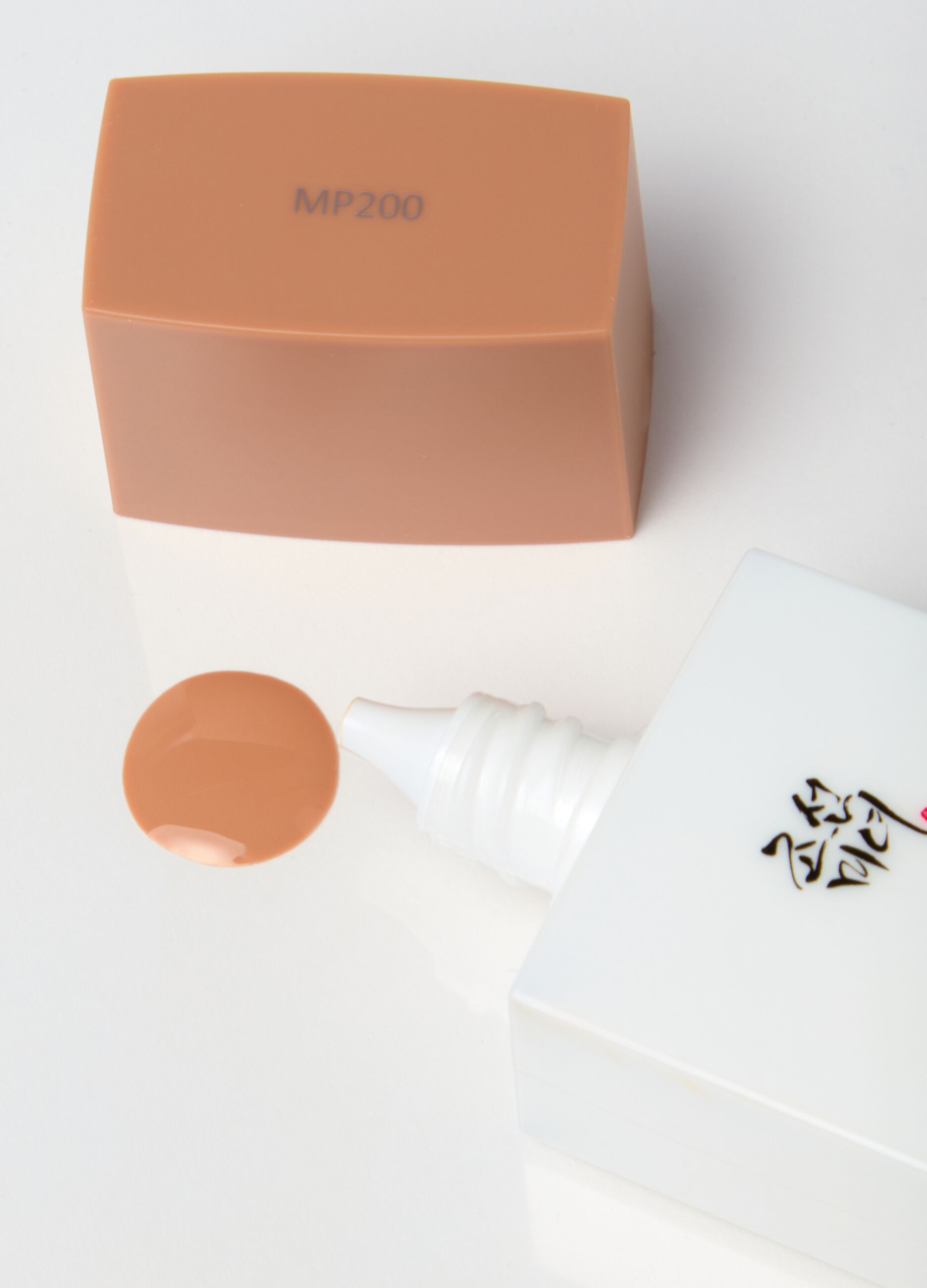 Loading img product 1