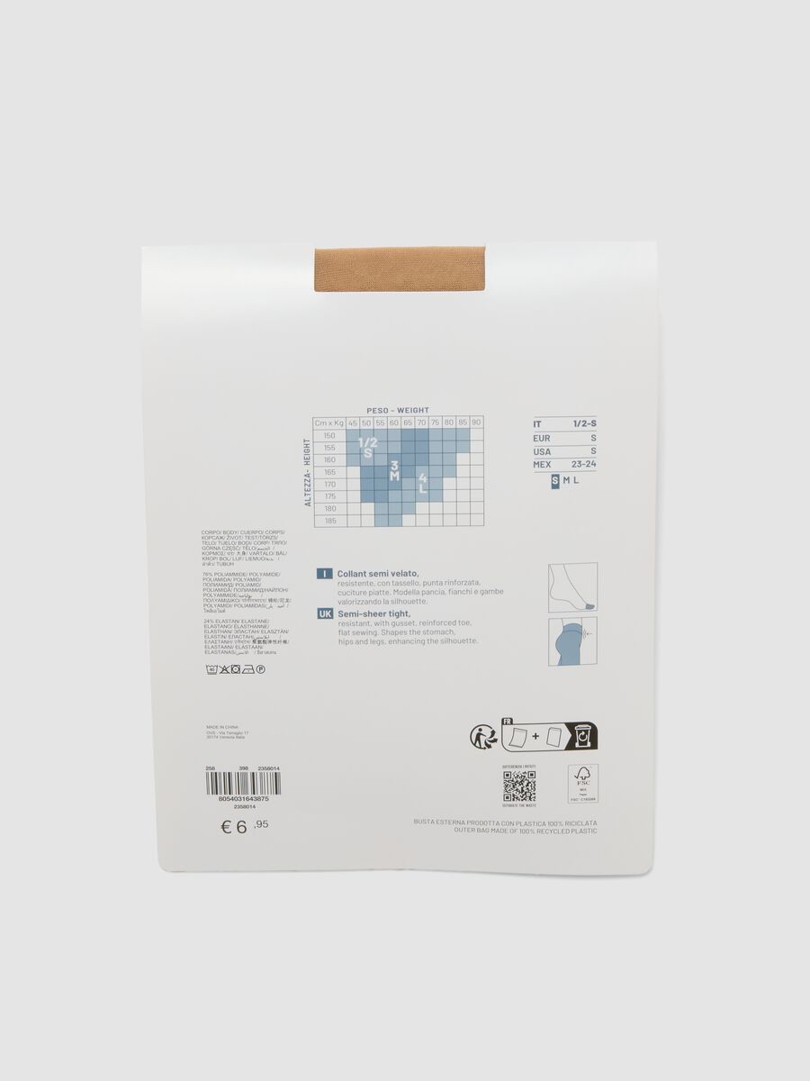 Beige semi-sheer stretch tights_1