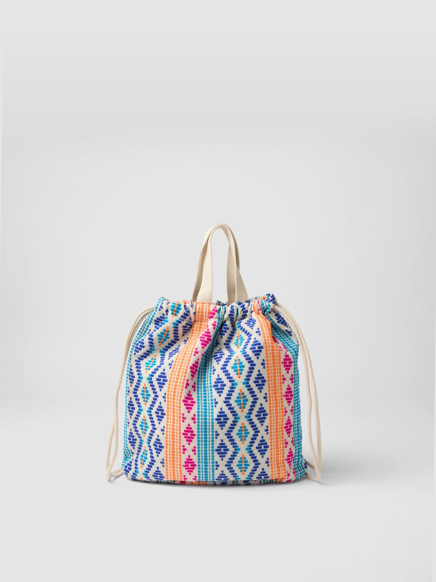 Sac &agrave; dos &agrave; motif multicolore avec bretelles r&eacute;glables_0