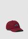 Red pure cotton baseball cap with embroidered phrase_0