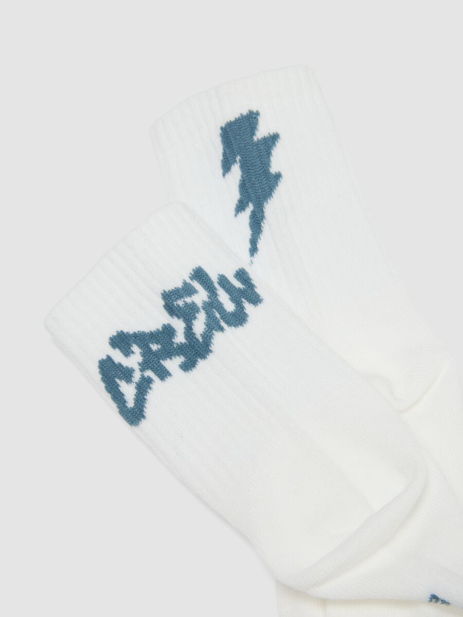 Three-pack of multicolour short socks in organic stretch cotton for boys_2