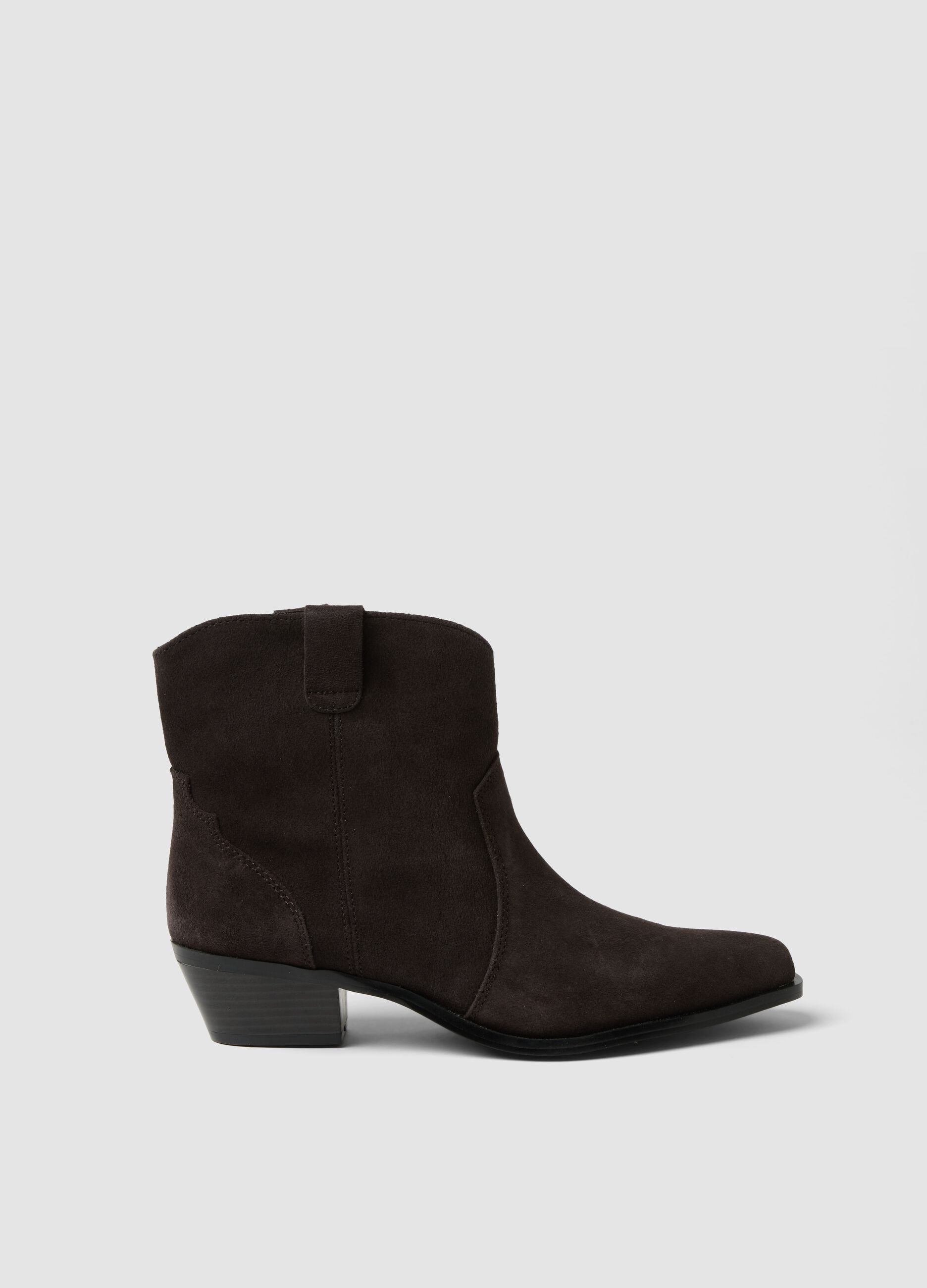Brown low-heel genuine leather ankle boots
