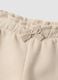 Beige wide-leg cotton-blend trousers_2